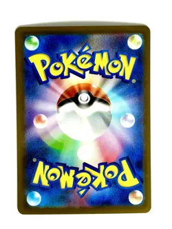 Gardevoir EX 028/078 Scarlet ex Pokemon Japanese Near Mint - Image 2