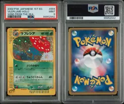 PSA 9 Vileplume 004/087 1stEd Holo Wind From The Sea Pokemon Japanese Card - Image 3