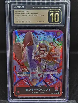 2024 One Piece Japanese ST21-001 Monkey D Luffy Leader CGC 10 PRISTINE Gear 5 - Image 1