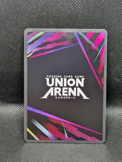 Heisuke Mashimo - Union Arena - Sakamoto Days - UE19BT/SMD-1-008 - SR - Image 2