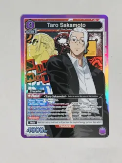 Taro Sakamoto - Union Arena - Sakamoto Days - Card #UE19BT/SMD-1-051 - SR - Image 1
