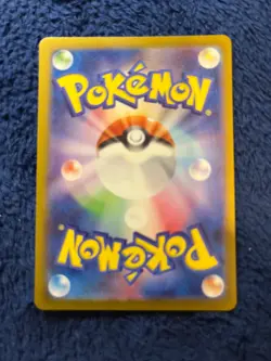 Phione 071/066 AR Pokemon Japanese 2024 Crimson Haze sv5a Tcg Card NM - Image 2