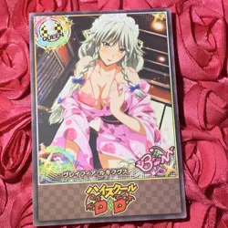 Grayfia Lucifuge High School DxD Hot Spring Goddess Anime Waifu Girl Card 1 - Image 1