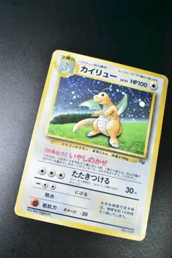 Dragonite No. 149 Game Boy GB Promo 1998 Holo Rare Japanese Pokemon Card - Image 3