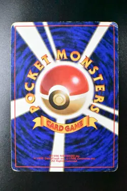 Dragonite No. 149 Game Boy GB Promo 1998 Holo Rare Japanese Pokemon Card - Image 5