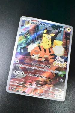 Detective Pikachu 098/SV-P Detective Pikachu Returns Preorder 2023 Pokemon Card - Image 3