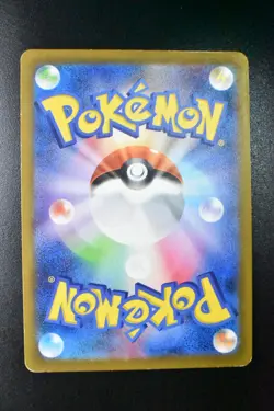 Detective Pikachu 098/SV-P Detective Pikachu Returns Preorder 2023 Pokemon Card - Image 5