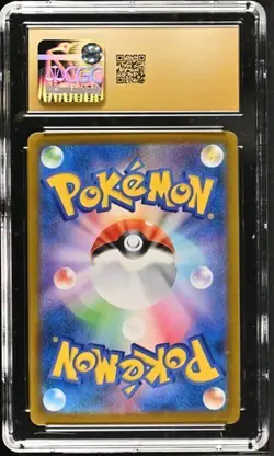 CGC 10 Pristine Alcremie 201/184 CHR Character Rare VMAX Climax s8b Pokemon Card - Image 2