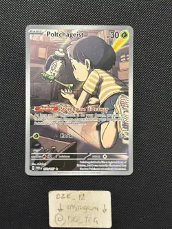 Pokemon Twilight Masquerade - Poltchageist - 171/167 - Illustration Art - M/NM - Image 1