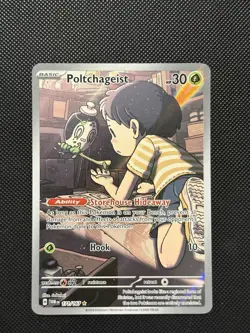 Pokemon Twilight Masquerade - Poltchageist - 171/167 - Illustration Art - M/NM - Image 2