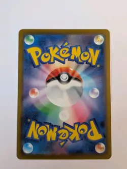 Pikachu 020/M-P McDonald's Promo - Pokemon Card Japanese - Image 2