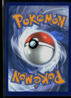 Chi-Yu ex 241/091 Paldean Fates Hyper Rare Pokemon - Image 2