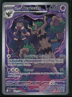 Hop's Trevenant 237/217 ME: Ascended Heroes Illustration Rare Pokemon - Image 1