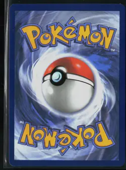 Hop's Trevenant 237/217 ME: Ascended Heroes Illustration Rare Pokemon - Image 2