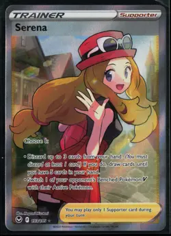 Serena 193/195 Silver Tempest Rare Ultra Pokemon - Image 1