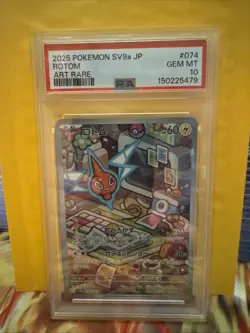 2025 POKEMON JAPANESE SV9A-HEAT WAVE ARENA ART RARE #074 ROTOM PSA 10 - Image 1