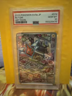 2025 POKEMON JAPANESE SV9A-HEAT WAVE ARENA ART RARE #074 ROTOM PSA 10 - Image 3