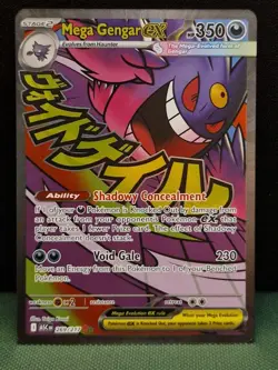 PACK FRESH! Pokemon TCG Ascended Heroes: Mega Gengar EX 269/217 Mega Attack Rare - Image 1