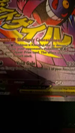 PACK FRESH! Pokemon TCG Ascended Heroes: Mega Gengar EX 269/217 Mega Attack Rare - Image 2