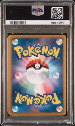 POKEMON JAPANESE B&W THUNDER KNUCKLE 054 FULL ART TORNADUS EX 1st ED - PSA 9 - Image 2