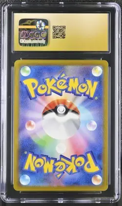 ❄❄ CGC 10 Pristine Ice Rider Calyrex VMAX 221/184 CSR VMAX Climax s8b Pokemon - Image 2