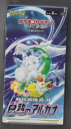 Pokemon Card Sword & Shield Incandescent Arcana Booster Box s11a Sealed Japanese - Image 1