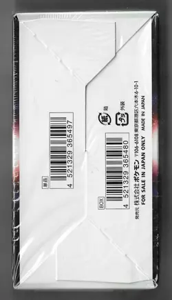 Pokemon Card Sword & Shield Incandescent Arcana Booster Box s11a Sealed Japanese - Image 2