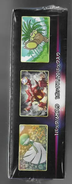 Pokemon Card Sword & Shield Incandescent Arcana Booster Box s11a Sealed Japanese - Image 4