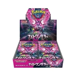 Pokemon Card Booster Box Night Wanderer sv6a Japanese NEW w/shrink - Image 2