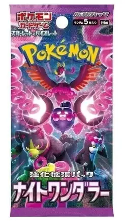 Pokemon Card Booster Box Night Wanderer sv6a Japanese NEW w/shrink - Image 4