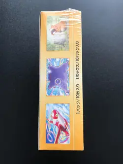 Pokemon Card Game High Class Pack VSTAR Universe Box s12a Japanese FAST SHIP - Image 4
