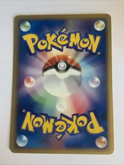 Pokemon Card / Carte Abra 018/128 1 ED E Serie 1 ( Expedition Base Set ) - Image 2