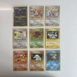 Pokemon TCG Neo Genesis Japanese Bundle 40 Cards No Duplicates Vintage - Image 2