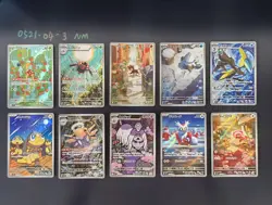 [AR] 10 Card Pokemon Japan M1S FULL Complete Set 064-075/063 NM - Image 1