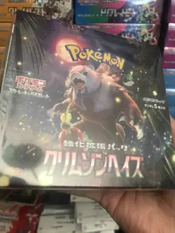 Pokemon TCG Crimson Haze [SV5A] Japanese Booster Box - New Sealed - Image 5