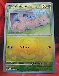 Pokemon Noeunoeuf 001/131 Masterball Evolutions Prismatiques 8.5 - Francais Fr - Image 1