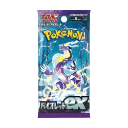 Pokemon Violet EX Factory Sealed Booster Box SV1V Japanese PTCG - Image 2