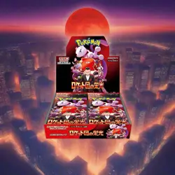 The Glory Of Team Rocket Booster Box Sealed SV10 Pokemon - Image 1