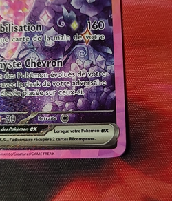 Pokemon Mentali Alternative Alt 155/131 Evolutions Prismatiques 8.5- Francais Fr - Image 4