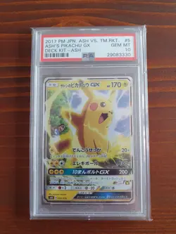 PSA 10 Ash's Pikachu GX 005/026 Holo Ash vs Team Rocket Deck Kit 2017 Pokemon - Image 1
