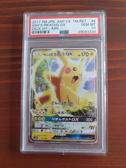 PSA 10 Ash's Pikachu GX 005/026 Holo Ash vs Team Rocket Deck Kit 2017 Pokemon - Image 2