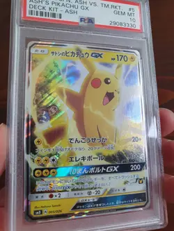 PSA 10 Ash's Pikachu GX 005/026 Holo Ash vs Team Rocket Deck Kit 2017 Pokemon - Image 4