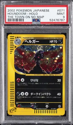 2002 POKEMON JAPANESE THE TOWN ON NO MAP #071 HOUNDOOM-HOLO PSA 9 - Image 1