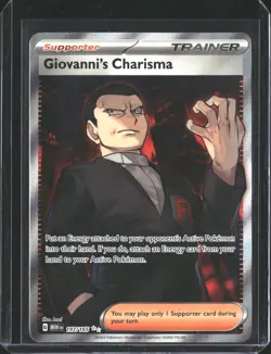 Giovanni's Charisma 197/165 Ultra Rare 151 Pokemon NM/M - Image 1