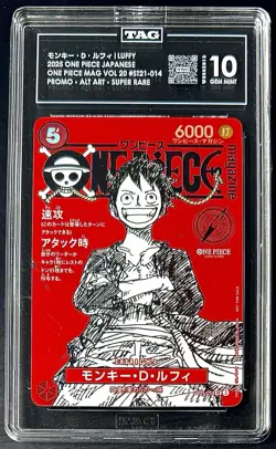 TAG 10 One Piece ST21-014 SR Monkey.D.Luffy - JP - Foil - Magazine Promo Vol.20 - Image 1