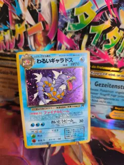 Pokemon Karte Card DARK Gyarados Garados Team Rocket Gang Holo Wotc japanese LP - Image 1