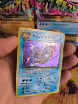 Pokemon Karte Card DARK Gyarados Garados Team Rocket Gang Holo Wotc japanese LP - Image 2