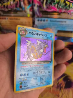 Pokemon Karte Card DARK Gyarados Garados Team Rocket Gang Holo Wotc japanese LP - Image 3