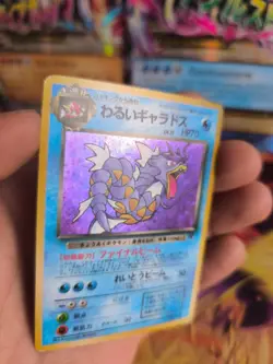 Pokemon Karte Card DARK Gyarados Garados Team Rocket Gang Holo Wotc japanese LP - Image 5