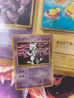 Pokemon Karte Card Mewtwo Mewtu Vending Expansion Sheet Glossy Wotc japanese PL - Image 1
